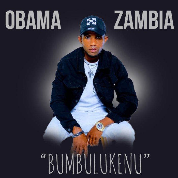 Song Cover